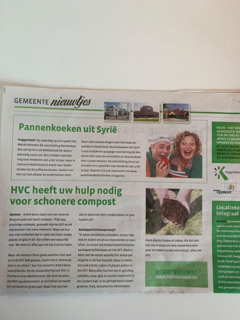 whatsapp image 2026 04 05 at 2.52.28 pm (1)